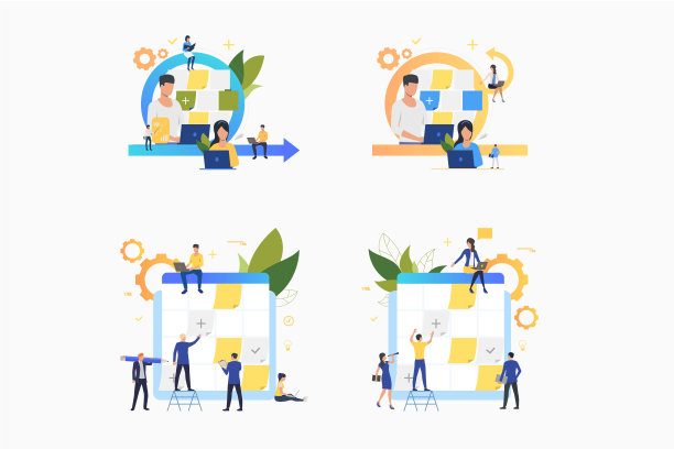 计划任务设置图片下载