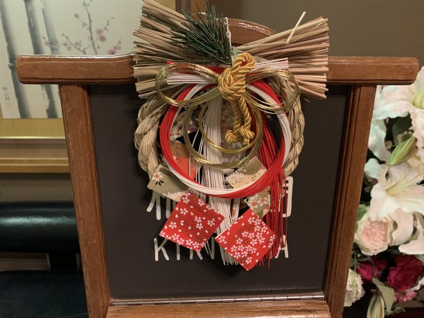 日本文化图片下载