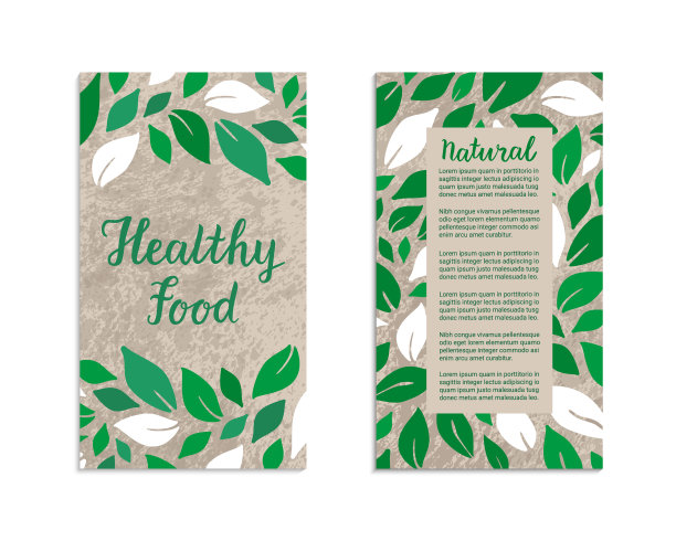 蔬菜传单和色拉叶。健康食品，自然题字。牛皮纸的背景图片下载