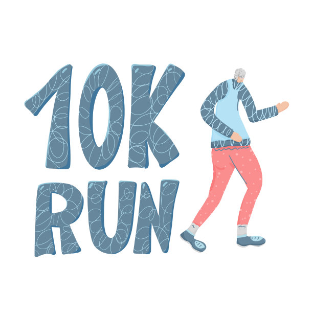 10公里运行文本隔离。向量的文本说明。图片下载