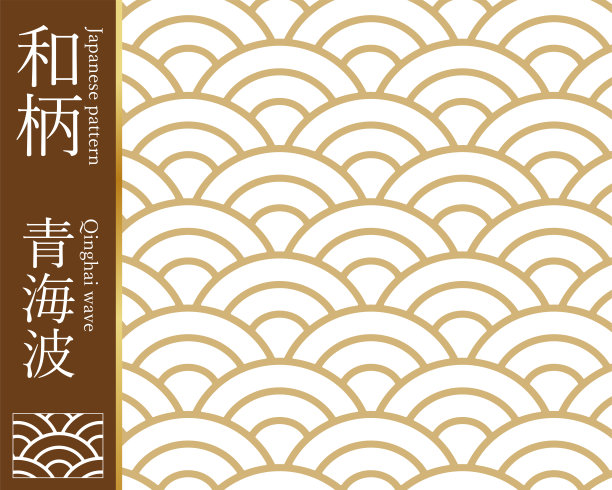 日本模式模式材料矢量插图图片下载