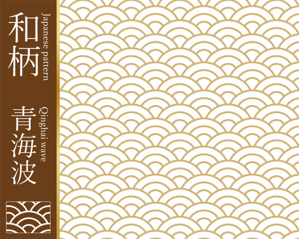 日本模式模式材料矢量插图图片下载