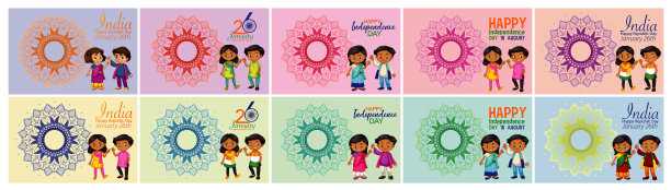 公众假日海报设计与快乐的孩子图片下载