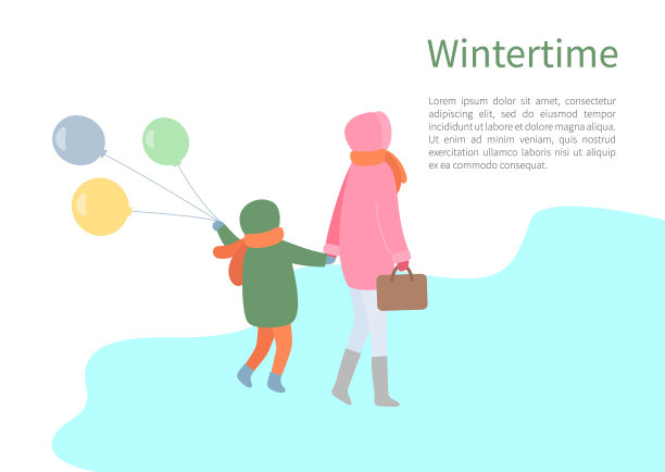 回头的人，行走在冬季向量素材图片