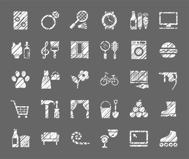 商店，白色平面图标，孵化，矢量。图片下载