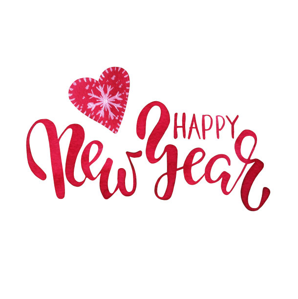 红色的手写的铭文。新年快乐。书法刻字。图片下载