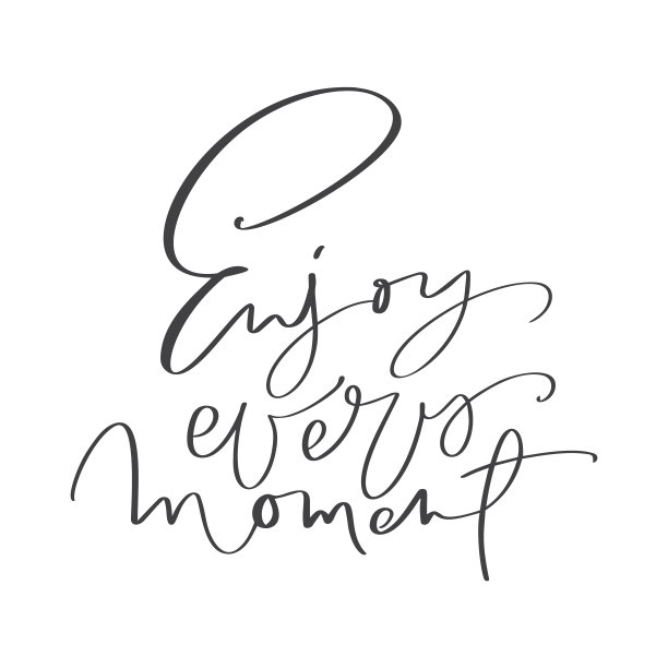 享受书法每时每刻的现代动力文本。手绘印刷海报与字母。手绘的智慧。鼓舞人心的名言图片下载