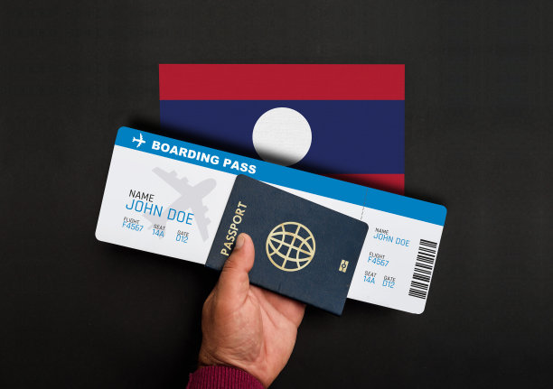 护照、登机牌和老挝国旗图片下载