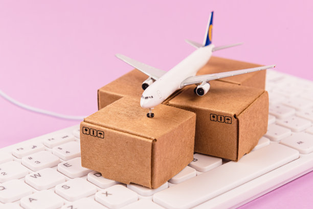 .Global物流。运输的类型是装载。网上购物和全球运输的概念。图片下载