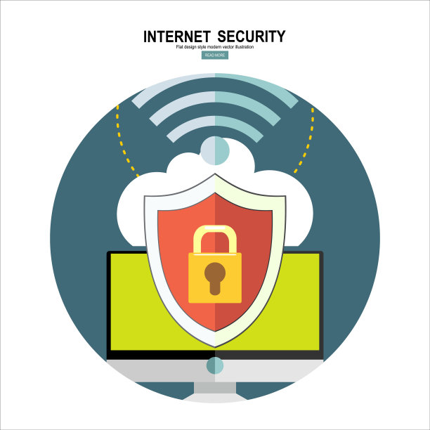 安全和云技术概念。图片下载