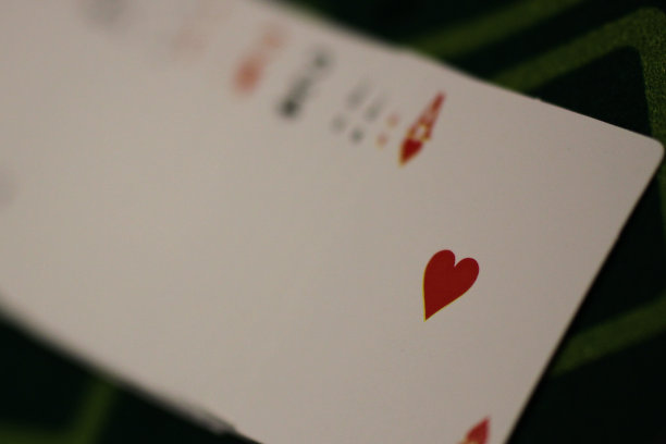 红心a和其他牌的背景图片下载