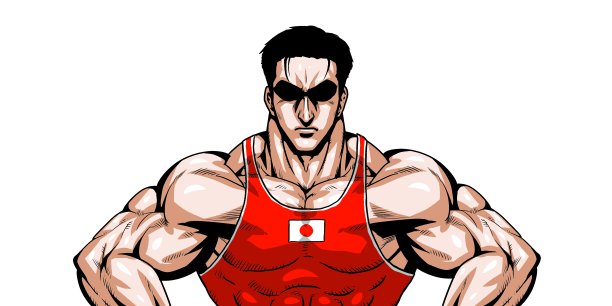 日本代表惊人的肌肉男图片下载
