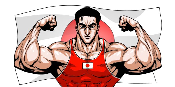 日本代表惊人的肌肉男图片下载