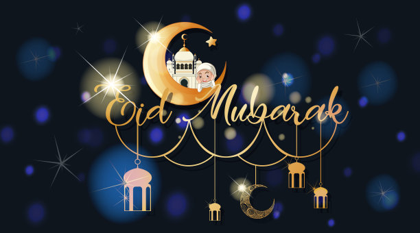 穆斯林节日开斋节穆巴拉克的背景设计图片下载