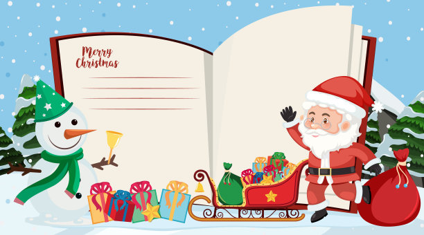 边界模板与圣诞老人和礼物图片下载