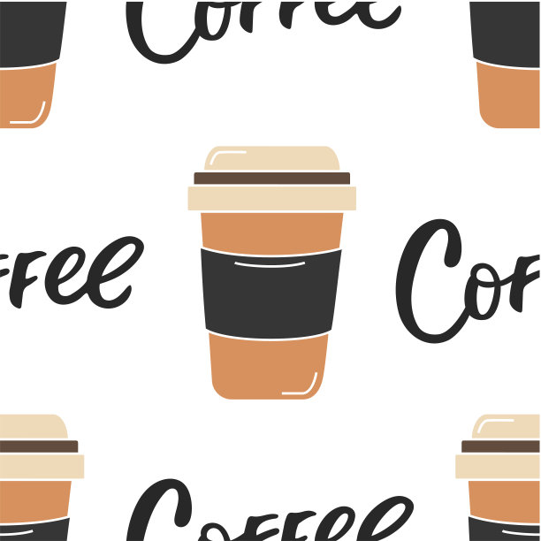 咖啡线图标无缝图案与咖啡笔刷字母。无尽的纹理图片下载