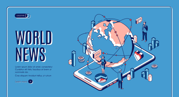 世界新闻等轴着陆页，媒体业务图片下载