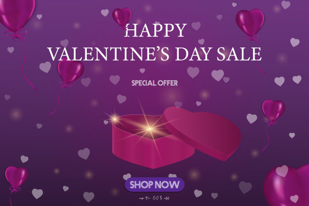 情人节优惠横幅背景快乐。情人节礼物传单，广告折扣。折扣价格矢量插图与模糊的心装饰，为邀请，壁纸，网页图片下载