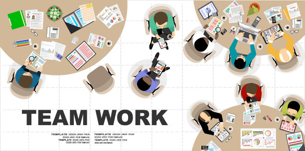 平面设计插图概念的业务分析和规划，咨询，团队工作，项目管理，财务报告和战略。概念网横幅和印刷材料。图片下载