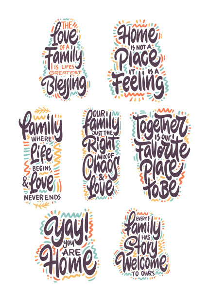 手绘一套家庭鼓舞人心的引言孤立在白色的背景。矢量排版家居装饰，海报，印刷品，枕头图片下载