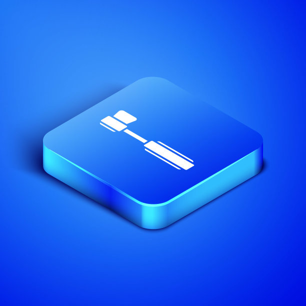 牙刷图标隔离在蓝色背景。蓝色方块按钮。矢量图图片下载