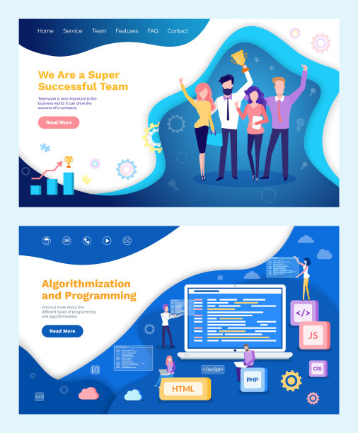 超级成功团队奖庆祝成功图片下载