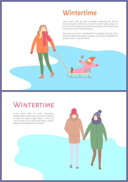 冬季情侣户外散步图片下载