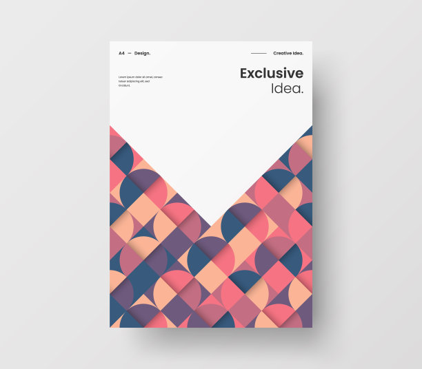 惊人的业务表示向量A4垂直方向的首页模拟。现代企业报表封面抽象几何插图设计布局。公司身份手册模板。图片下载