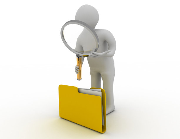 搜索的数据。孤立的3D图像上的白色图片下载