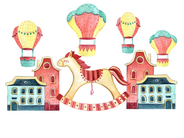 马摇晃。房屋。气球水彩。插图的儿童。摇摆马水彩画。孩子们的玩具。图片下载