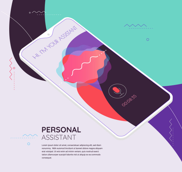 增强现实个人语音助手移动应用程序的概念图片下载