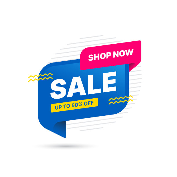 大减价交易横幅模板设计，大减价特别优惠。季末特价横幅。抽象促销图形元素。矢量插图。图片下载