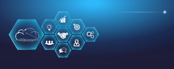 数字转型数字技术的概念。矢量插图。素材图片