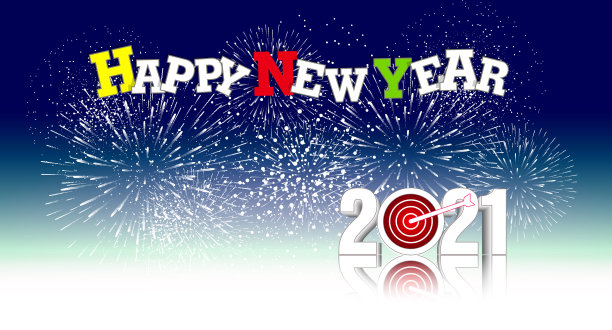 在烟火的背景下，2021年新年快乐。节日里的烟火五彩缤纷。图片下载