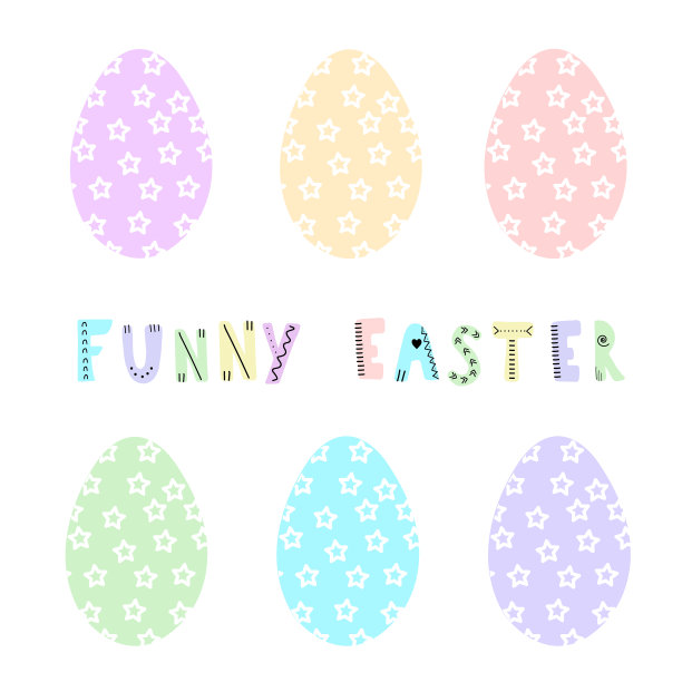 一套快乐的复活节和可爱的蛋。白色背景上的孤立物体。矢量插图。图片下载
