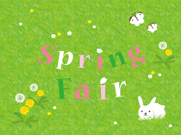 春天广场插图背景草坪纹理图片下载