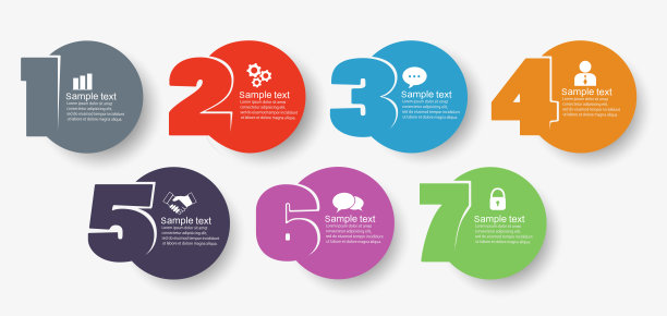 矢量最小信息图设计模板与图标和选项或步骤图片下载