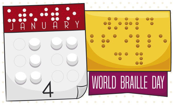 用盲文写的压花日历纪念这一天图片下载