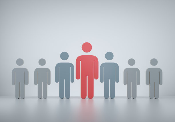 3D渲染插图人物图标概念图图片下载