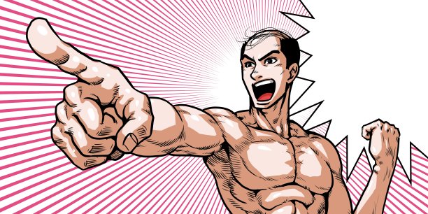 光头青年一边喊一边指图片下载