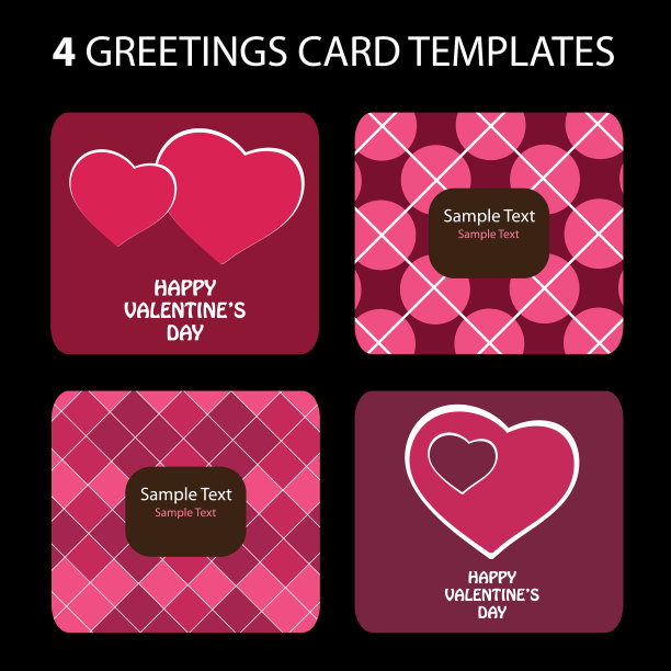 情人节贺卡模板套装图片下载