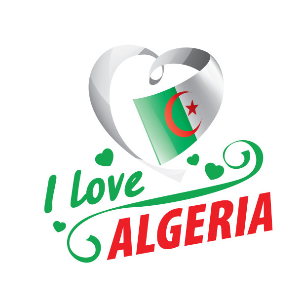 阿尔及利亚国旗上刻着“我爱阿尔及利亚”字样。矢量图图片下载