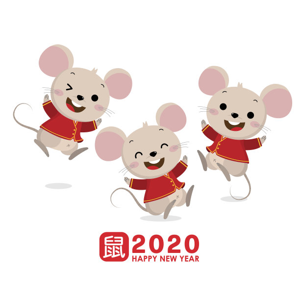 2020年，动物，艺术，亚洲，亚洲，背景，横幅，日历，卡片，卡通，庆祝，字符，中国，文化，可爱，装饰，设计，绘画，节日，有趣，有趣，礼物，黄金，图形，问候，快乐，节日，插图，孤立，信件，图片下载