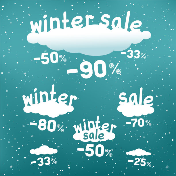 冬季的折扣从天而降图片下载