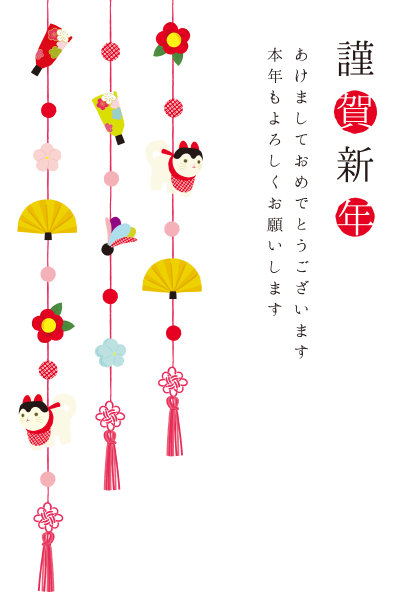 悬挂装饰的日本玩偶节图片下载