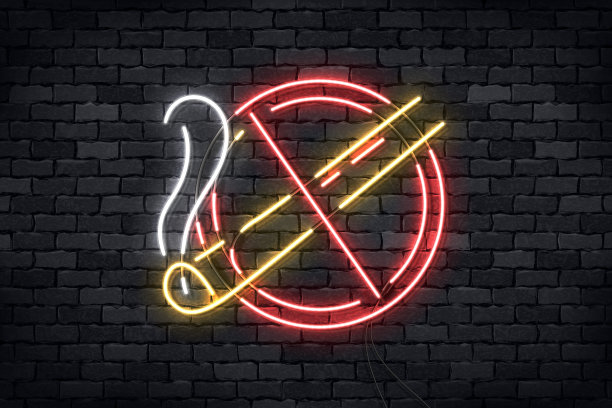 矢量现实隔离霓虹标志的无烟标志模板装饰和覆盖在墙壁背景。图片下载