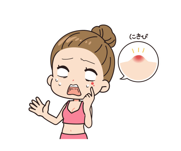 斜插图的女人震惊粗糙的皮肤，上半身。图片下载