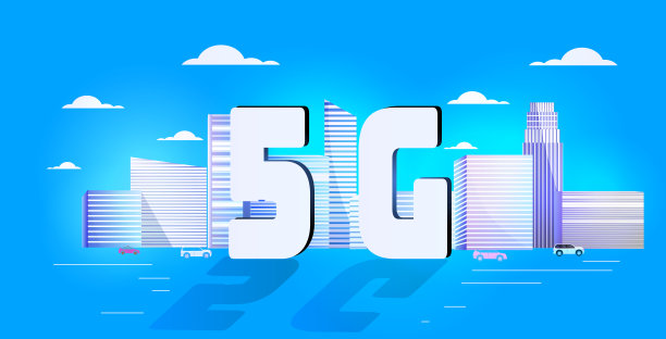 5G在线通信网络无线系统连接概念第五代创新高速互联网城市摩天大楼背景水平图片下载