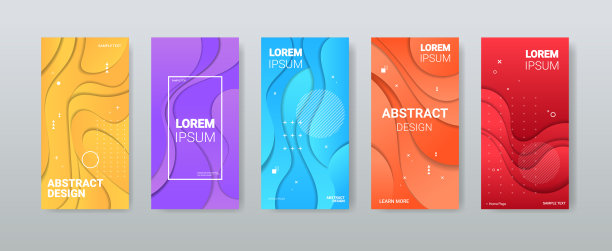 设置剪纸3d抽象背景横幅彩色波浪雕刻艺术概念波浪布局传单展示或海报水平复制空间图片下载