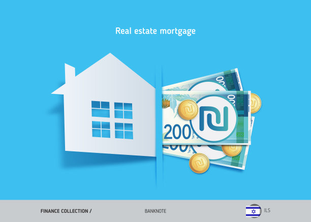 房地产抵押概念。200枚以色列新谢克尔纸币和金币。平面风格矢量插图。图片下载